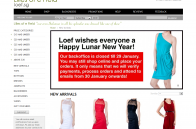 eCommerce
