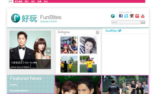 singapore website designer