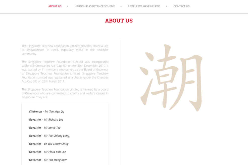 web design singapore